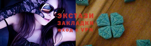 молекула духа Баксан