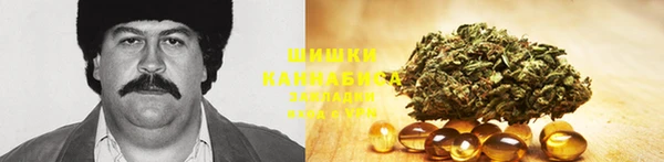 mdma Балабаново