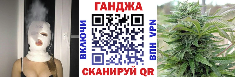 купить наркотики сайты  Горбатов  hydra рабочий сайт  Марихуана OG Kush 